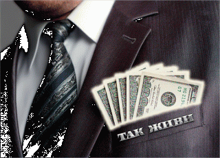 tak-zhivi-deneg-