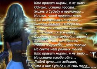 images-4