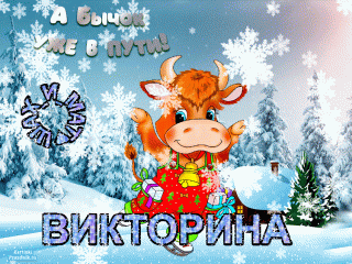 X3BOu2OVCXsb