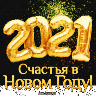 IMG_20201230_151132