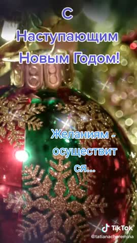VID-20201231-WA0001