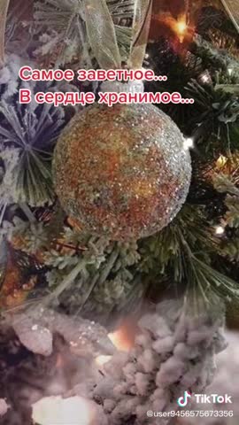 С_новым_годом20201231