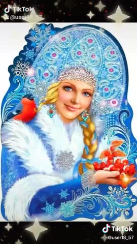 С_наступающим_новым_годом