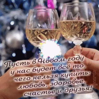 GIF-f6be46475d285aade1210284e44574eb