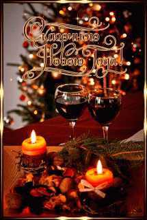 Foiz__Foiz__536796049