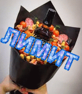 uxjNGoBvtHa2