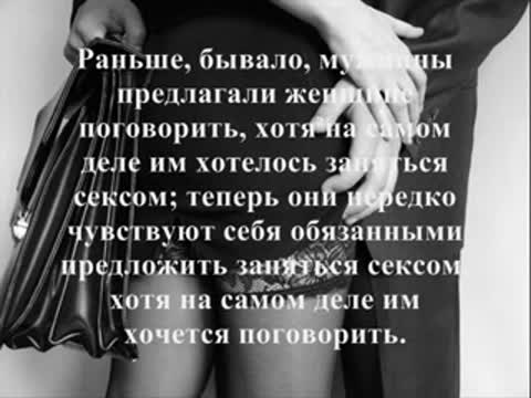 ZHelanie_Strast_Seks_Lyubov__506