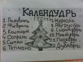 U7H5vo5zERI