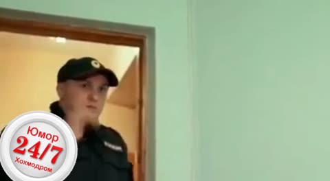 участковый