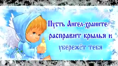Рождество