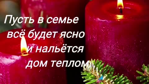 s-rozhdestvom-xristovym_1