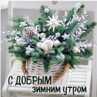 vasilijkravcenko45-___CJk7h8lFmUx___-