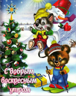 sychevaliubov9385-___CJlGu8sDAlv___-