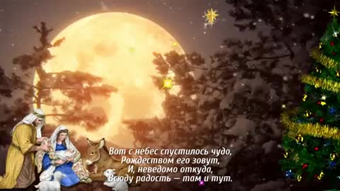 POZDRAVLENIE_S_ROZhDESTVOM-_im