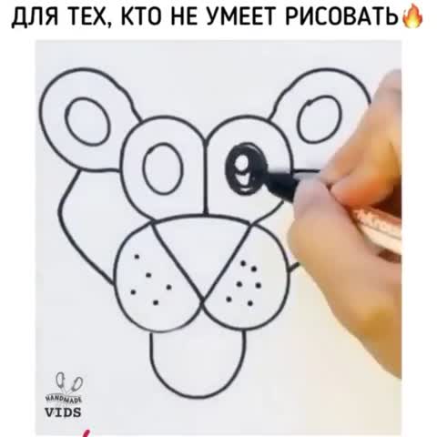 soveti_na_zametku-___CJtdvF8HaiV___-