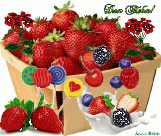 Foiz__Для_тебя