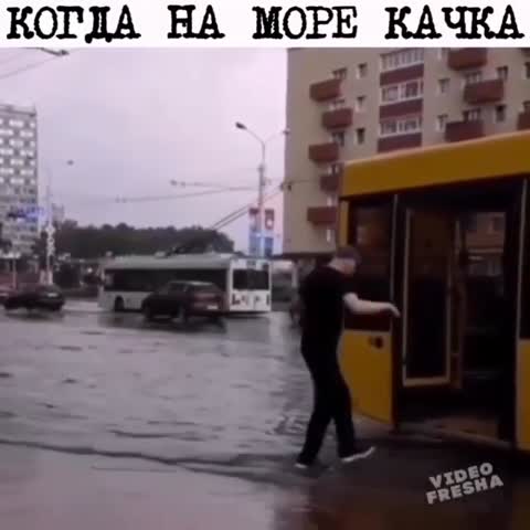 Вот такая зима у нас