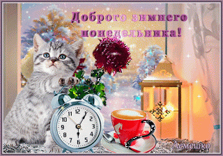 Доброгопонед1