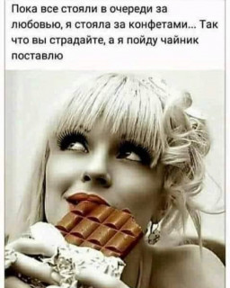 _chernaya_maska-___CJ3ot7kjqTU___-
