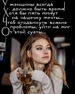 _smile_ua_-___CJ8uFM_DnI8___-