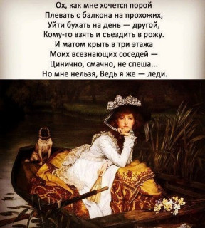 _chernaya_maska-___CJ5thJFoJkh___-