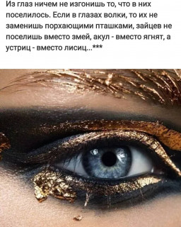 frazivsluh-___CJ5_qYpjYte___-