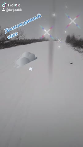 2021-01-13-234435467_518x922