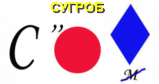 суг2