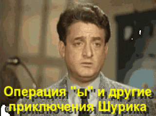 опер_ы_2