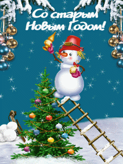 38a54735584cd978001166e01c511248