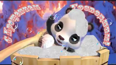 S_Krescheniem_Gospodnim-_im