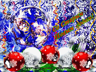 Старновгод5