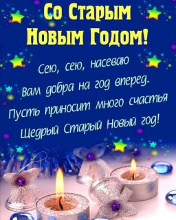 sychevaliubov9385-___CJ_ApHZDcoD___-