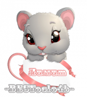 лимит мышка
