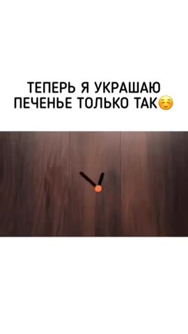 _eda_iz_topora_-___CKBhTwFprD1___-