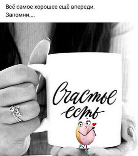 elkonatalia-___CKEo39sDSYk___-