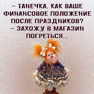 _smile_ua_-___CKJcHvaDqIb___-
