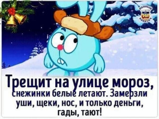 _smile_ua_-___CKJcRW_DJeG___-