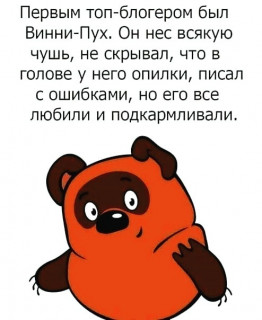 moi_mir_pozitiva-___CKCEEWTsASZ___-
