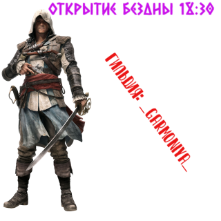 Foiz__AddText_01-18-09_46_40