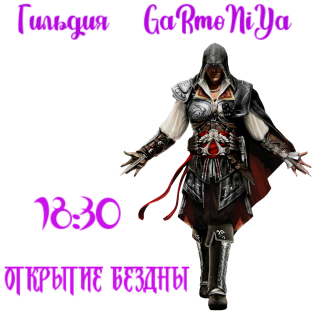 Foiz__AddText_01-18-09_45_12