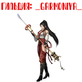 Foiz__AddText_01-18-10_26_29