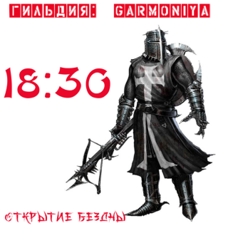 Foiz__AddText_01-18-11_12_38