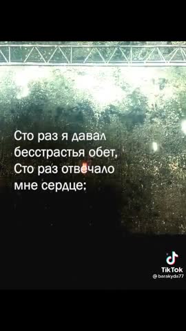 edb24d758beacd00238d3342e3974731