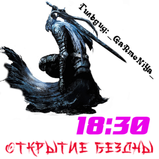 Foiz__AddText_01-18-11_16_01