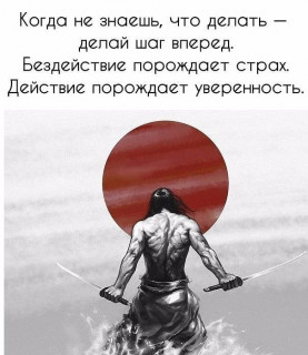 dnevnik_uspexa-___CKOwOPgHAMV___-