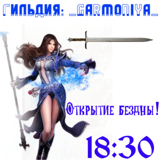 Foiz__AddText_01-21-09_22_31