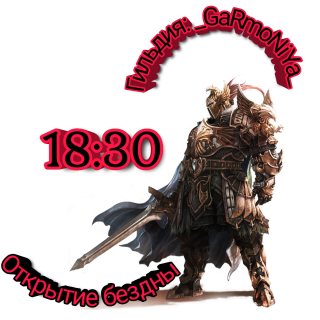 Foiz__AddText_01-22-11_42_28