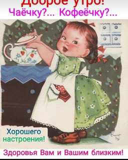 natalia123456696-___CKTBEazD4gM___-
