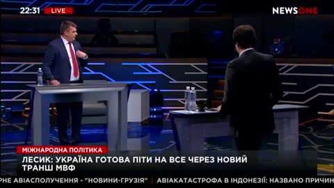 Ukraina_gotova_poyti_na_vse_radi_novogo_transha